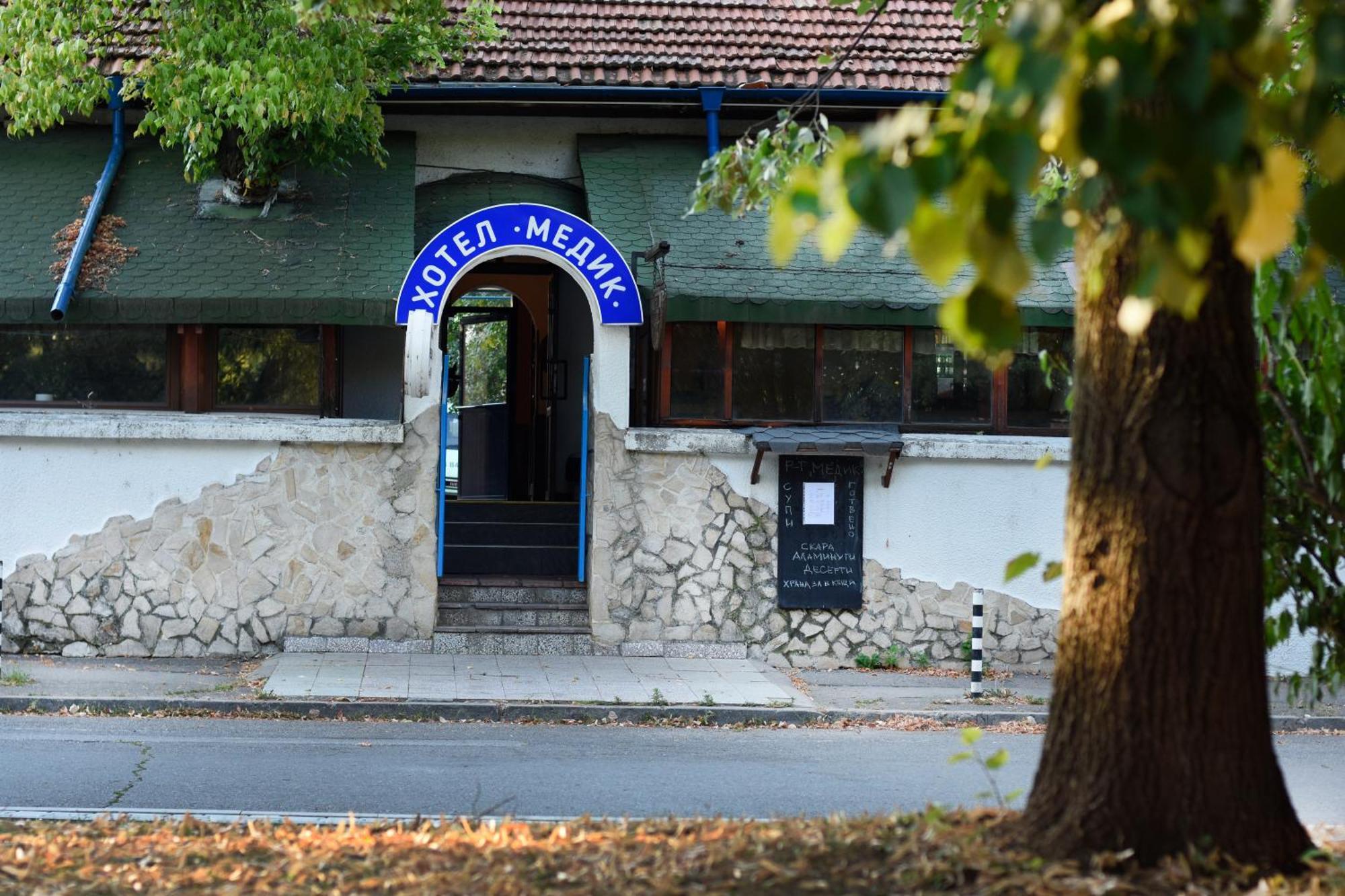 Medic Hotel Sofia Exterior photo