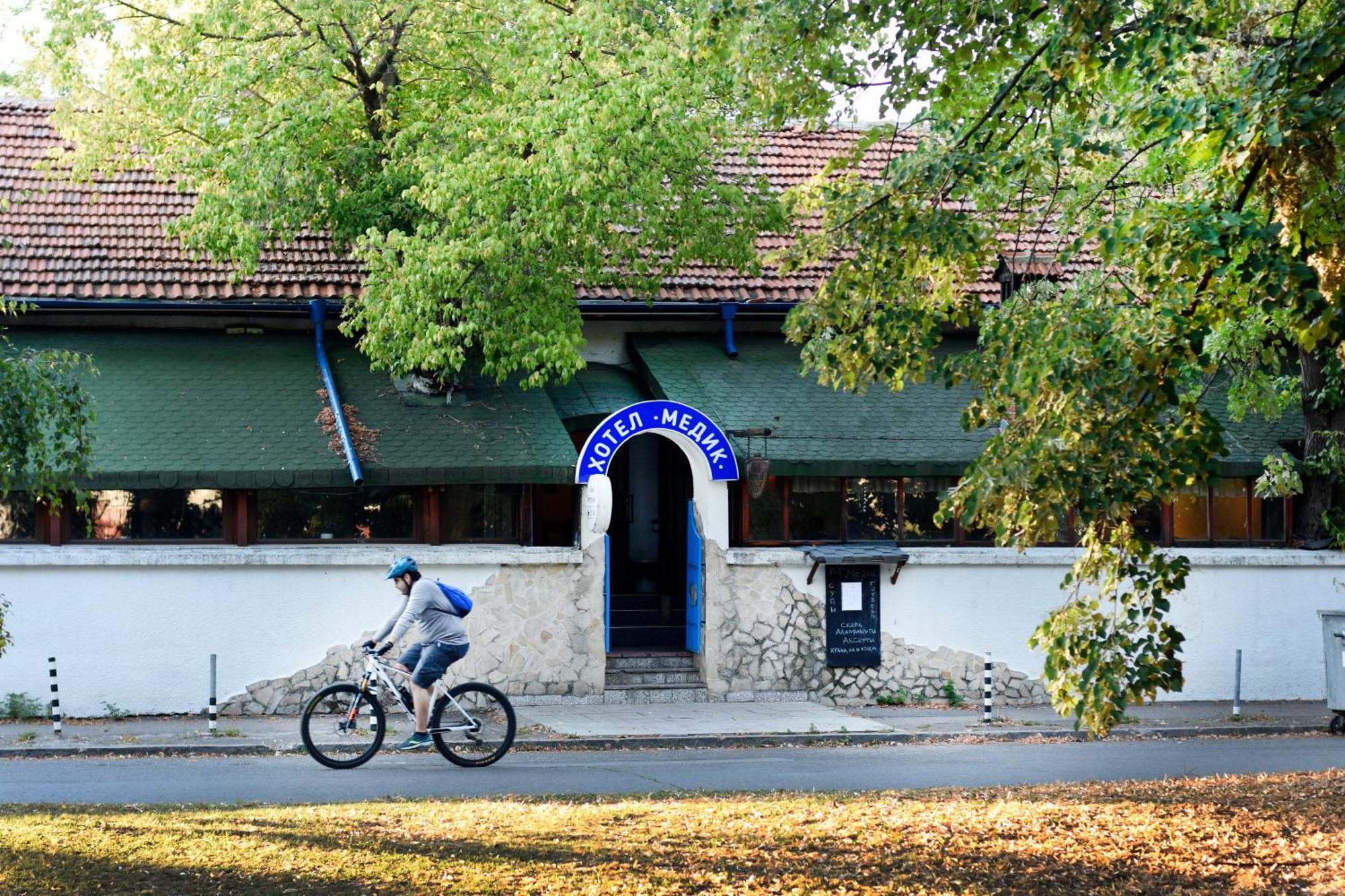 Medic Hotel Sofia Exterior photo
