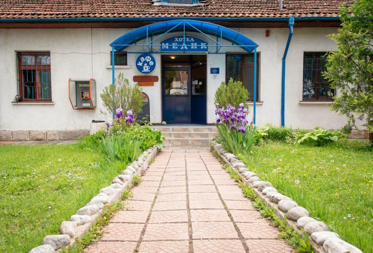 Medic Hotel Sofia Exterior photo